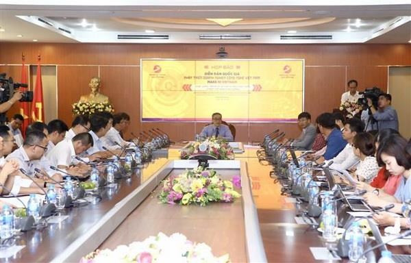 Bientôt un Forum national sur le développement des entreprises technologiques ảnh 1 Bientôt un Forum national sur le développement des entreprises technologiques ảnh 1