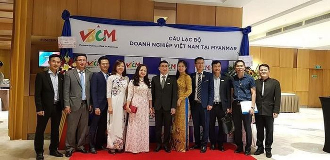 Création d'un club d'entreprises vietnamiennes au Myanmar ảnh 1 Création d'un club d'entreprises vietnamiennes au Myanmar ảnh 1