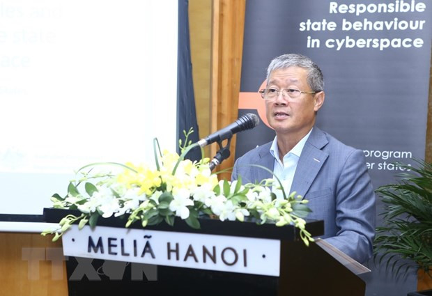 Colloque sur le code de conduite et la responsabilité des pays dans le cyberespace ảnh 1