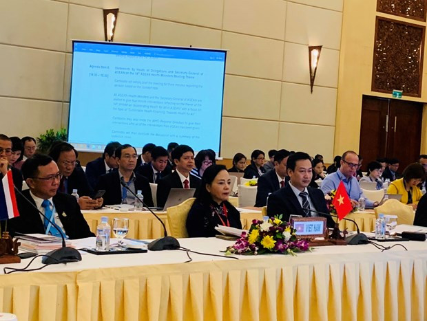 Les ministres de la Santé de l'ASEAN discutent de la lutte contre les faux médicaments ảnh 1 Les ministres de la Santé de l'ASEAN discutent de la lutte contre les faux médicaments ảnh 1