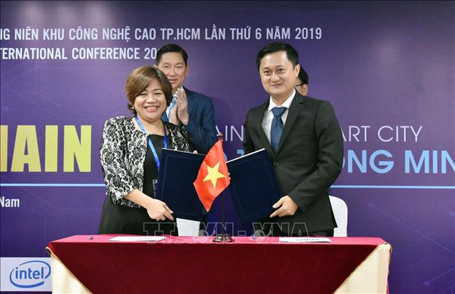 La 6e conférence internationale annuelle du Parc de haute technologie de Saigon ảnh 1 La 6e conférence internationale annuelle du Parc de haute technologie de Saigon ảnh 1
