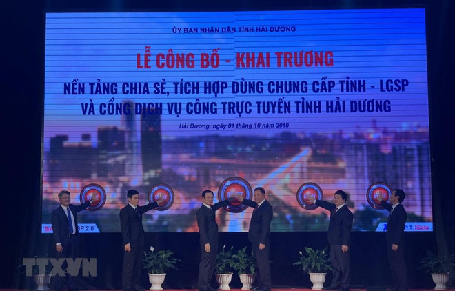 Hai Duong : inauguration de la plate-forme de services pour les administrations locales ảnh 1 Hai Duong : inauguration de la plate-forme de services pour les administrations locales ảnh 1