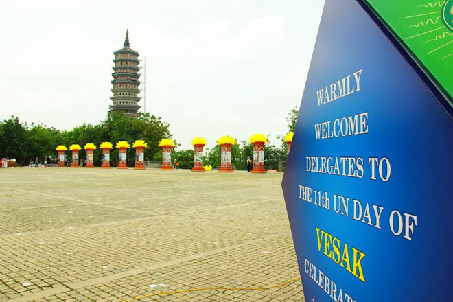 Des dirigeants arriveront au Vietnam pour le Vesak 2019 ảnh 1 Des dirigeants arriveront au Vietnam pour le Vesak 2019 ảnh 1