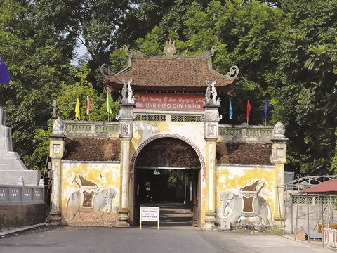 La plus grande femme d’État de l’histoire vietnamienne ảnh 1 La plus grande femme d’État de l’histoire vietnamienne ảnh 1