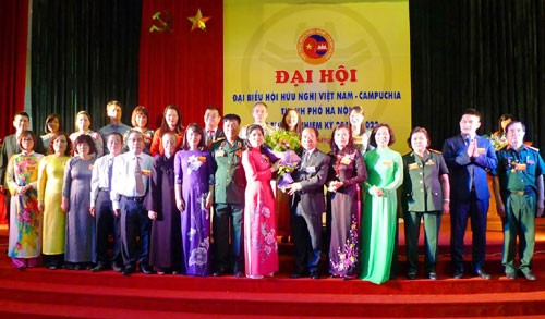 Le 4e congrès de l’Association d’Amitié Vietnam - Cambodge de Hanoi ảnh 1 Le 4e congrès de l’Association d’Amitié Vietnam - Cambodge de Hanoi ảnh 1