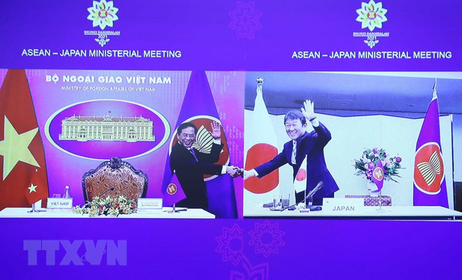 Réunion des ministres des Affaires étrangères ASEAN-Japon ảnh 2 Réunion des ministres des Affaires étrangères ASEAN-Japon ảnh 2