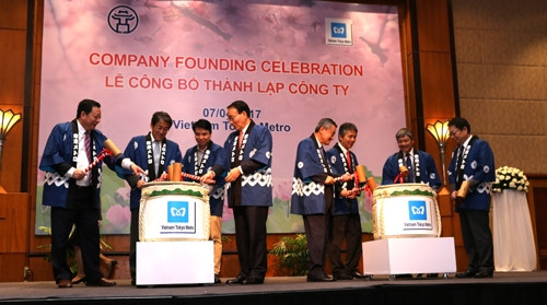 Le Japon aide Hanoï dans la gestion et l’opération de ses projets de métro ảnh 1 Le Japon aide Hanoï dans la gestion et l’opération de ses projets de métro ảnh 1