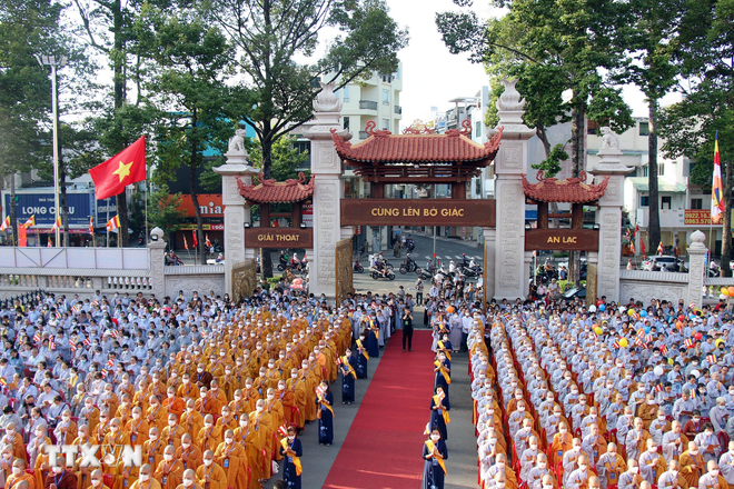 L’État vietnamien garantit la liberté de croyance et de religion des citoyens ảnh 1 L’État vietnamien garantit la liberté de croyance et de religion des citoyens ảnh 1