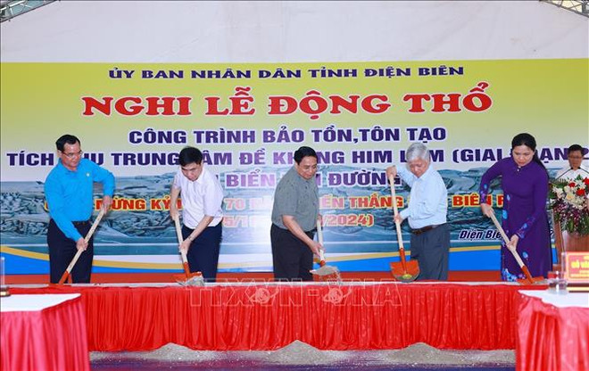 Début des travaux de rénovation du Centre de résistance Him Lam à Dien Bien ảnh 1 Début des travaux de rénovation du Centre de résistance Him Lam à Dien Bien ảnh 1