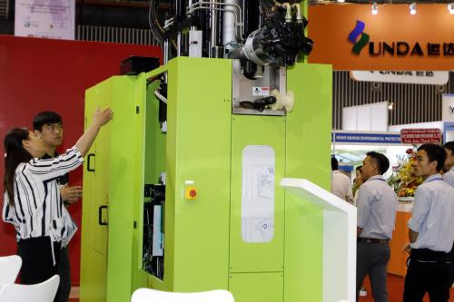 Ouverture de trois expositions à Ho Chi Minh-Ville ảnh 1