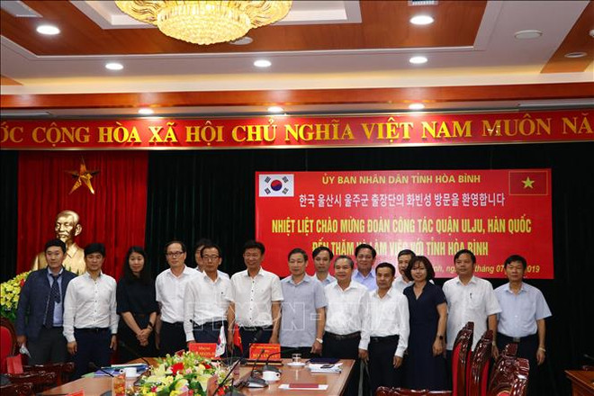 La province de Hoa Binh coopère avec une localité sud-coréenne ảnh 1 La province de Hoa Binh coopère avec une localité sud-coréenne ảnh 1