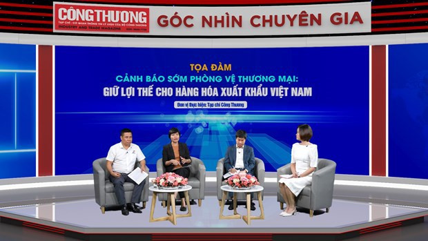 Le Vietnam s’efforce de protéger les entreprises nationales face aux affaires de défense commerciale ảnh 1 Le Vietnam s’efforce de protéger les entreprises nationales face aux affaires de défense commerciale ảnh 1