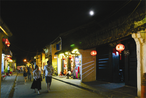 Quatre sites à visiter pour la fin de l’année ảnh 4 Quatre sites à visiter pour la fin de l’année ảnh 4