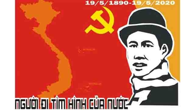 Remise des prix d’un concours sur le 130e anniversaire de la naissance du Président Hô Chi Minh ảnh 1