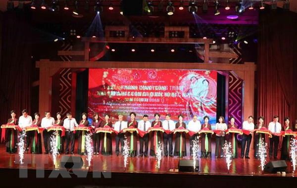 À Bac Ninh, un théâtre met les chants Quan ho à l’honneur ảnh 1