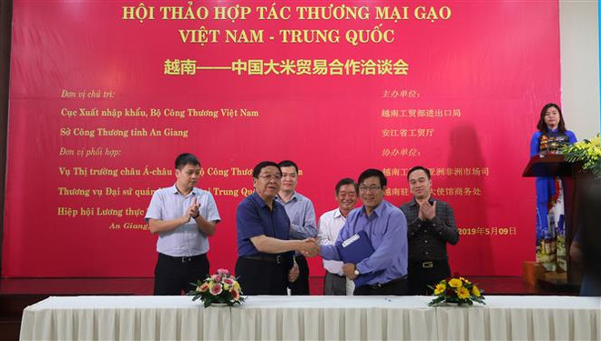 Le Vietnam et la Chine veulent promouvoir le commerce du riz ảnh 2 Le Vietnam et la Chine veulent promouvoir le commerce du riz ảnh 2