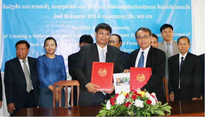 Une Sarl vietnamienne aide le Laos à s’informer pour prévenir les épizooties ảnh 1 Une Sarl vietnamienne aide le Laos à s’informer pour prévenir les épizooties ảnh 1
