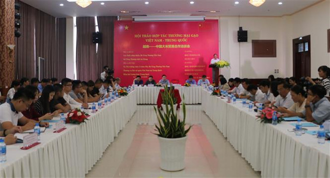 Le Vietnam et la Chine veulent promouvoir le commerce du riz ảnh 1 Le Vietnam et la Chine veulent promouvoir le commerce du riz ảnh 1