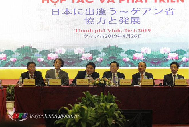 Le Centre promeut la connectivité pour attirer les investissements japonais ảnh 1 Le Centre promeut la connectivité pour attirer les investissements japonais ảnh 1
