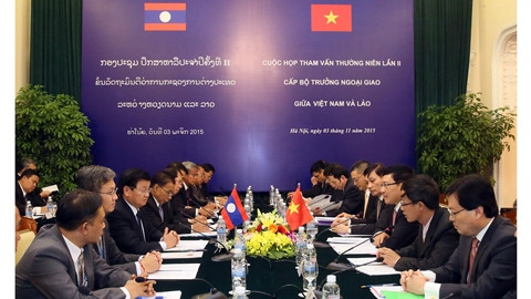 Vietnam-Laos : deuxième consultation politique au niveau des ministres des AE ảnh 1 Vietnam-Laos : deuxième consultation politique au niveau des ministres des AE ảnh 1
