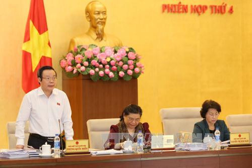 La 5e réunion du Comité permanent de l'AN commencera le 19 décembre ảnh 1