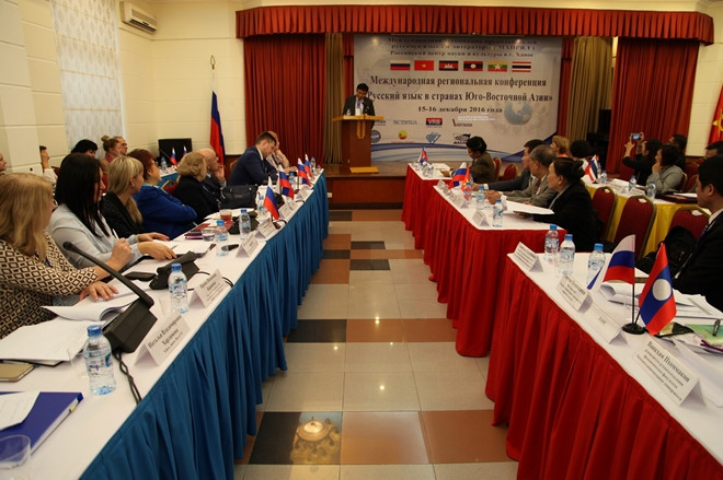 Réunion internationale sur la langue russe en Asie du Sud-Est à Hanoï ảnh 1 Réunion internationale sur la langue russe en Asie du Sud-Est à Hanoï ảnh 1