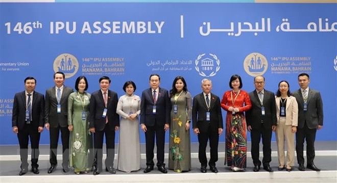 Le Vietnam participe à la 146e Assemblée de l'Union interparlementaire ảnh 1 Le Vietnam participe à la 146e Assemblée de l'Union interparlementaire ảnh 1
