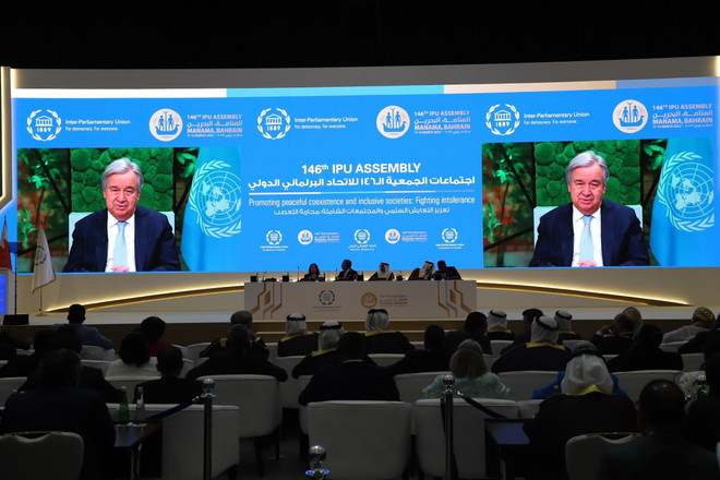 Le Vietnam formule une série de recommandations à la 146ème Assemblée générale de l'UIP ảnh 2 Le Vietnam formule une série de recommandations à la 146ème Assemblée générale de l'UIP ảnh 2