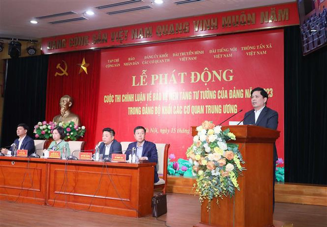 Lancement du concours d’écriture pour protéger le fondement idéologique du Parti ảnh 2 Lancement du concours d’écriture pour protéger le fondement idéologique du Parti ảnh 2
