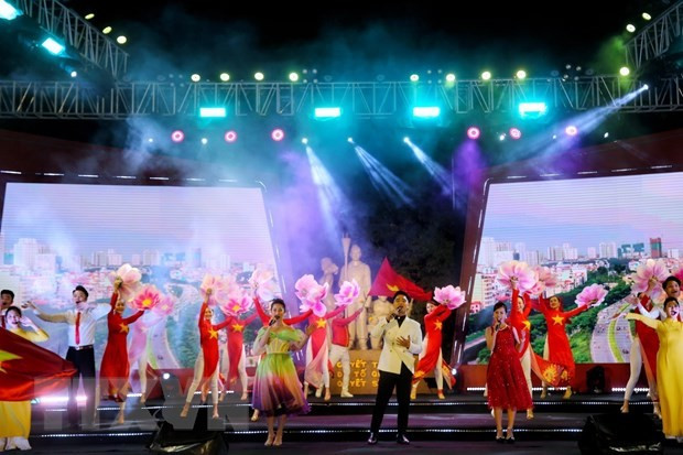 Programme artistique en l’honneur des 80 ans du Programme sur la culture vietnamienne ảnh 1 Programme artistique en l’honneur des 80 ans du Programme sur la culture vietnamienne ảnh 1