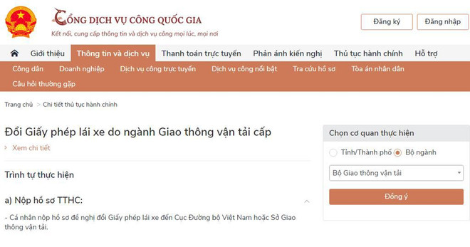 Hanoi : délivrance des permis de conduire sur le portail national des services publics ảnh 1 Hanoi : délivrance des permis de conduire sur le portail national des services publics ảnh 1