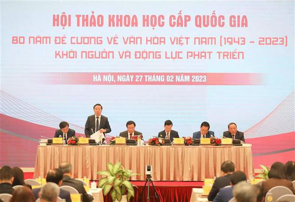 Séminaire sur les 80 ans du Programme sur la culture vietnamienne (1943-2023) ảnh 1 Séminaire sur les 80 ans du Programme sur la culture vietnamienne (1943-2023) ảnh 1