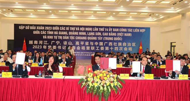 Renforcement de la coopération entre des provinces vietnamiennes et la région autonome Zhuang du Guangxi ảnh 1 Renforcement de la coopération entre des provinces vietnamiennes et la région autonome Zhuang du Guangxi ảnh 1