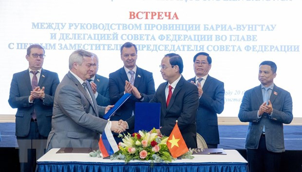 Ba Ria-Vung Tau et Rostov (Russie) renforcent leur coopération ảnh 1 Ba Ria-Vung Tau et Rostov (Russie) renforcent leur coopération ảnh 1