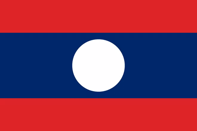 Félicitations à la 41ème Journée nationale du Laos ảnh 1