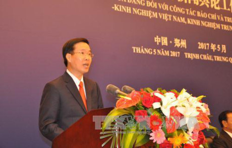 Le 13e colloque de théorie entre le PCV et le PCC a lieu en Chine ảnh 1 Le 13e colloque de théorie entre le PCV et le PCC a lieu en Chine ảnh 1