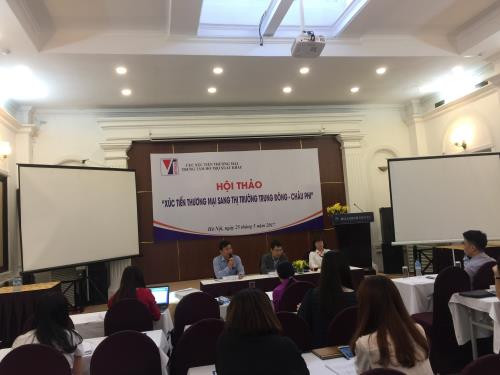 Promotion du commerce au Proche Orient et en Afrique ảnh 1