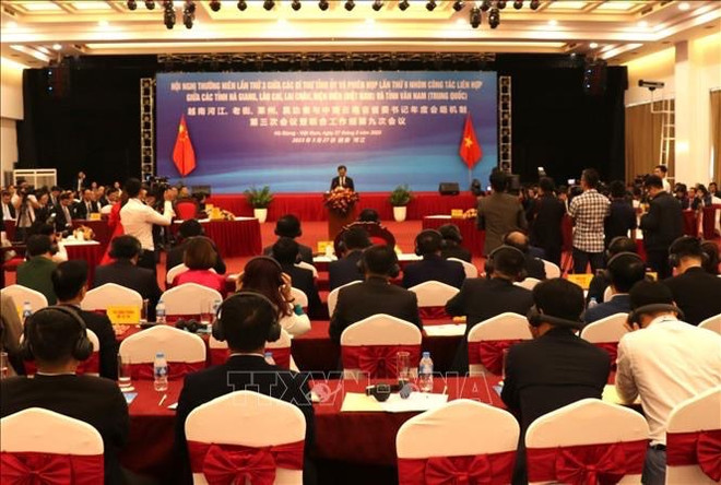 Promotion de la coopération entre quatre provinces frontalières du Vietnam et du Yunnan ảnh 1 Promotion de la coopération entre quatre provinces frontalières du Vietnam et du Yunnan ảnh 1