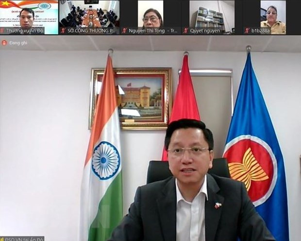 Opportunités d'investissement et de coopération entre le Nord-Est de l'Inde et le Vietnam ảnh 1 Opportunités d'investissement et de coopération entre le Nord-Est de l'Inde et le Vietnam ảnh 1