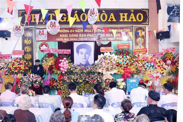 Célébration du 84e anniversaire de la fondation du Bouddhisme Hoa Hao à HCM-Ville ảnh 1 Célébration du 84e anniversaire de la fondation du Bouddhisme Hoa Hao à HCM-Ville ảnh 1