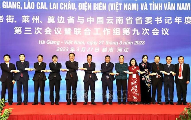 Promotion de la coopération entre quatre provinces frontalières du Vietnam et du Yunnan ảnh 2 Promotion de la coopération entre quatre provinces frontalières du Vietnam et du Yunnan ảnh 2