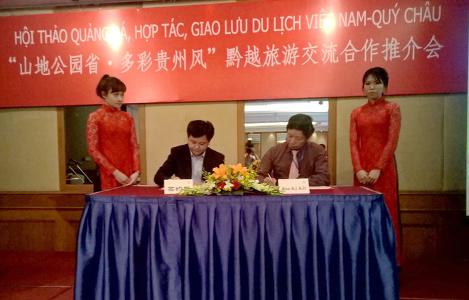 Hanoi et Gui Zhou signent un accord de coopération touristique ảnh 1 Hanoi et Gui Zhou signent un accord de coopération touristique ảnh 1