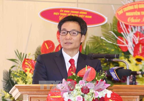 Le vice-PM Vu Duc Dam salue le rôle de la Croix-Rouge dans l'humanitaire ảnh 1 Le vice-PM Vu Duc Dam salue le rôle de la Croix-Rouge dans l'humanitaire ảnh 1