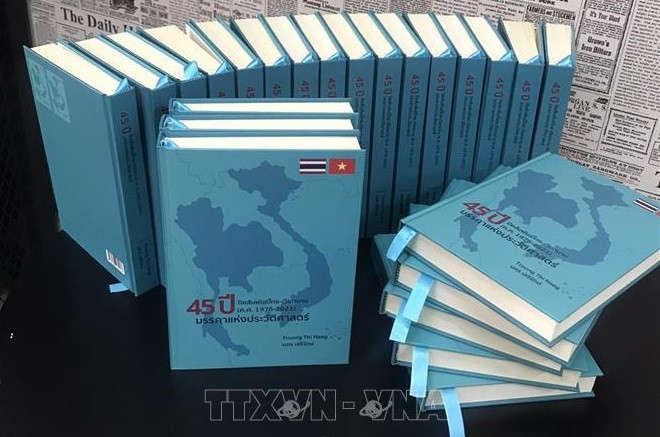 Publication d’un livre sur les relations Vietnam-Thaïlande ảnh 1 Publication d’un livre sur les relations Vietnam-Thaïlande ảnh 1