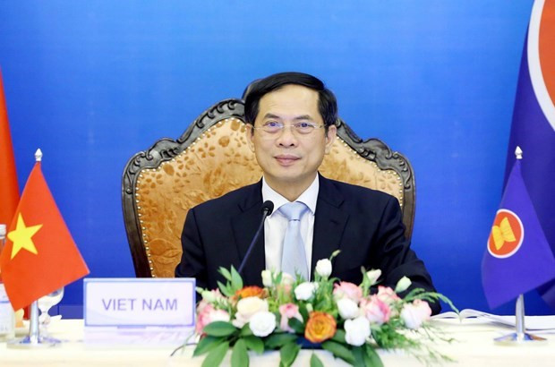 Le Vietnam à la 11e Conférence des ministres des AE de l’EAS ảnh 1 Le Vietnam à la 11e Conférence des ministres des AE de l’EAS ảnh 1