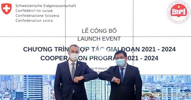 Le Vietnam et la Suisse encouragent la coopération dans la technologie et l'innovation ảnh 1
