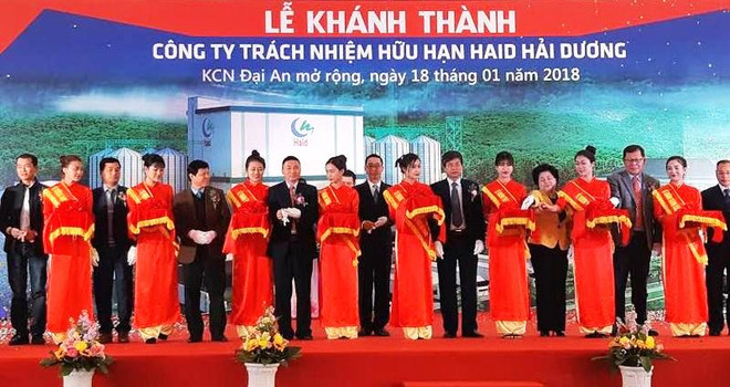 Inauguration d’une usine d’aliments pour animaux de 15 millions de dollars à Hai Duong ảnh 1 Inauguration d’une usine d’aliments pour animaux de 15 millions de dollars à Hai Duong ảnh 1