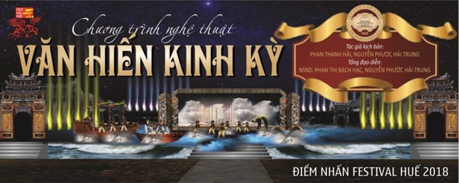 "Belles traditions culturelles de l’ancien capitale" attendu au Festival de Huê 2018 ảnh 1 "Belles traditions culturelles de l’ancien capitale" attendu au Festival de Huê 2018 ảnh 1