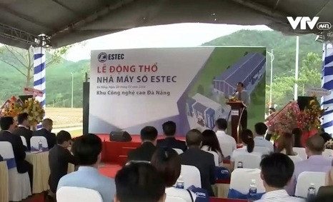 Mise en chantier d’un projet de hautes technologies à Da Nang ảnh 1 Mise en chantier d’un projet de hautes technologies à Da Nang ảnh 1