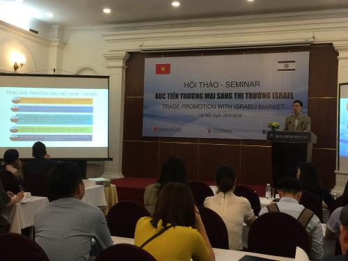 Opportunités pour les exportateurs vietnamiens en Israël ảnh 1 Opportunités pour les exportateurs vietnamiens en Israël ảnh 1